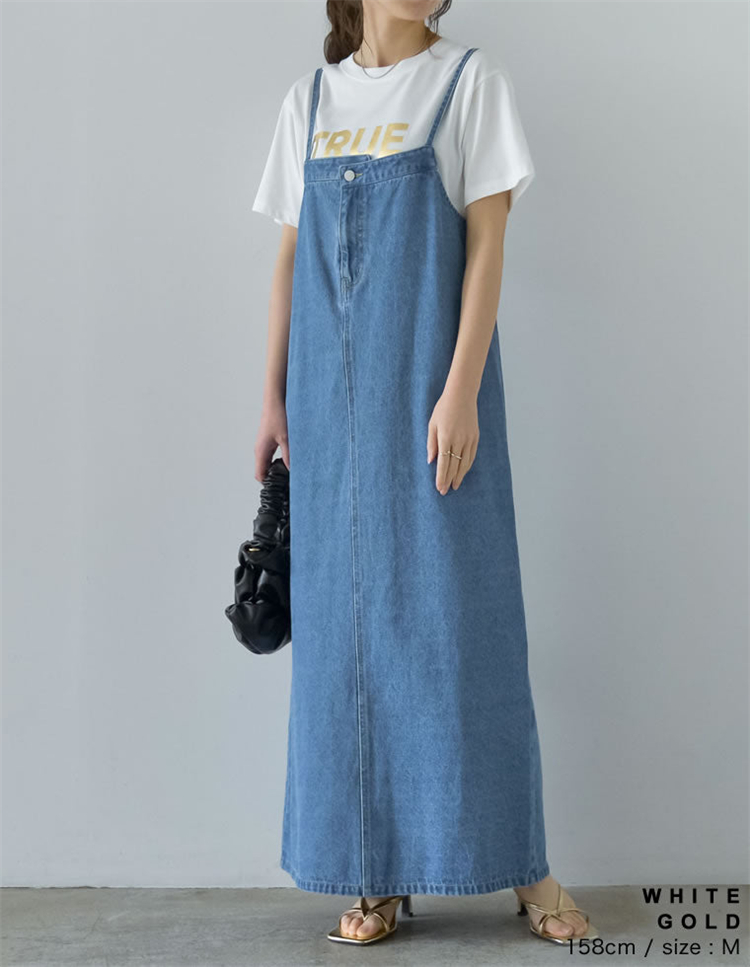 ブルベファッション 真実のことば 半袖プリントティー