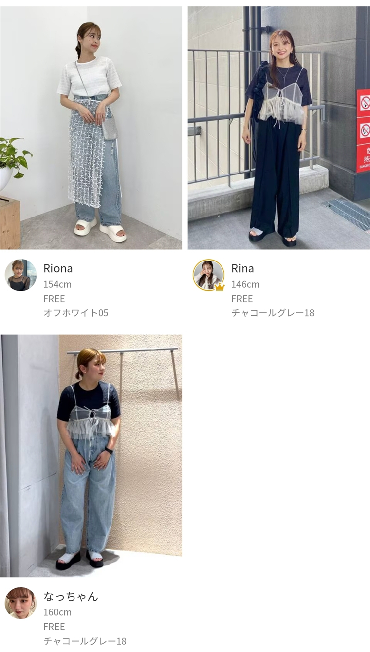 Tシャツ　立体模様のシャーリングトップス（ブルベ夏向け・ブルベ冬向け）