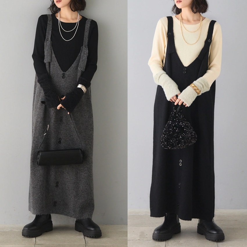 ブルベ服　韓国風ニットベスト重ね着風ロングワンピース（ブルベ夏・ブルベ冬向け）