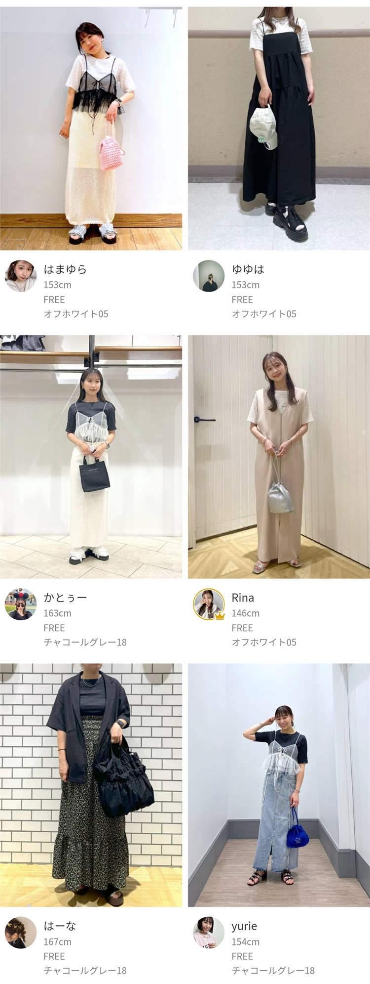 Tシャツ　立体模様のシャーリングトップス（ブルベ夏向け・ブルベ冬向け）