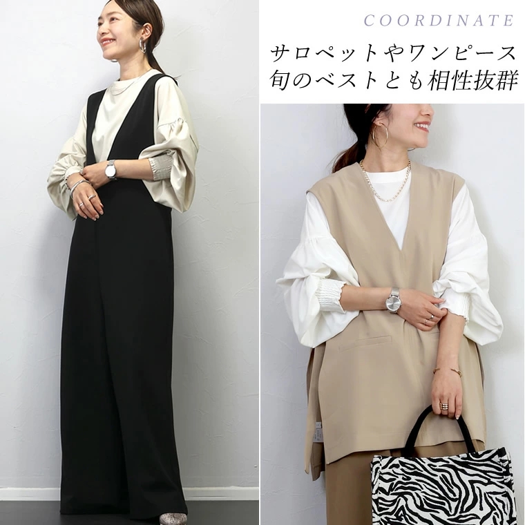 ブラウス　後ろ開きボリューム袖ブラウス（ブルベ夏向け・ブルベ冬向け）