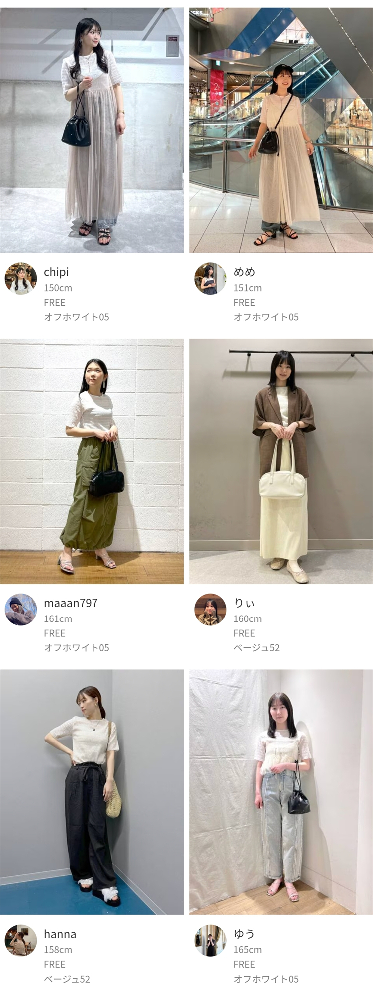 Tシャツ　立体模様のシャーリングトップス（ブルベ夏向け・ブルベ冬向け）