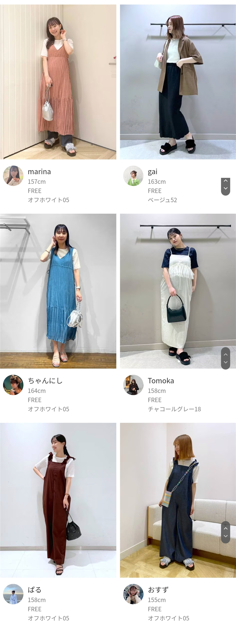 Tシャツ　立体模様のシャーリングトップス（ブルベ夏向け・ブルベ冬向け）