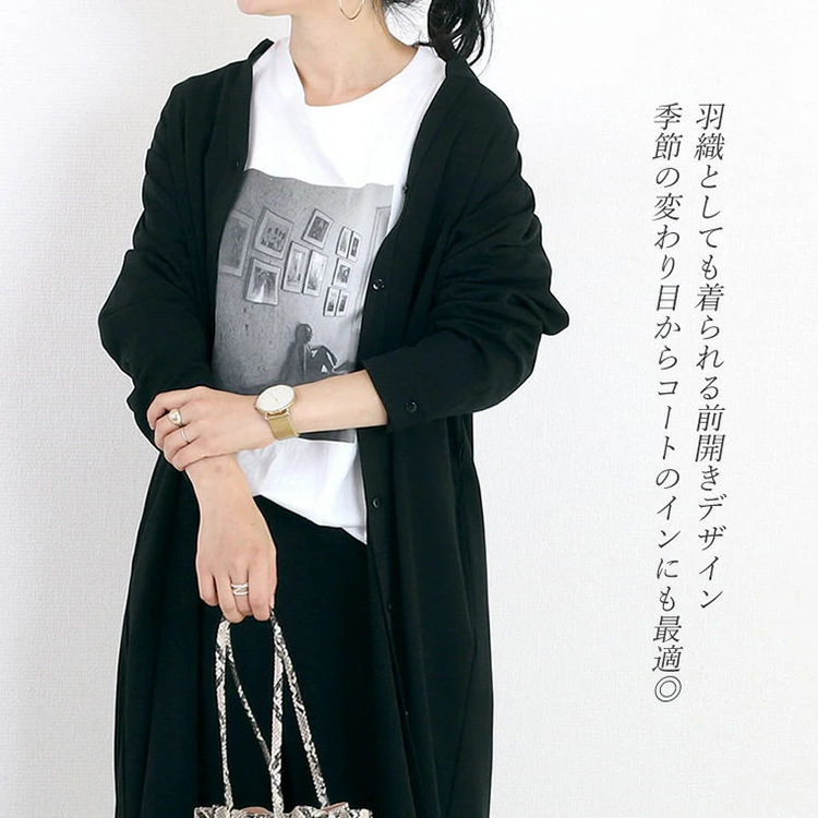 ワンピース　洗練ロングシャツニットワンピース（イエベ春向け・イエベ秋向け）
