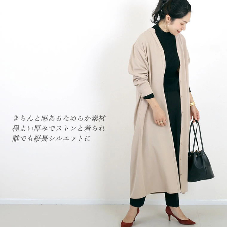 ワンピース　洗練ロングシャツニットワンピース（イエベ春向け・イエベ秋向け）
