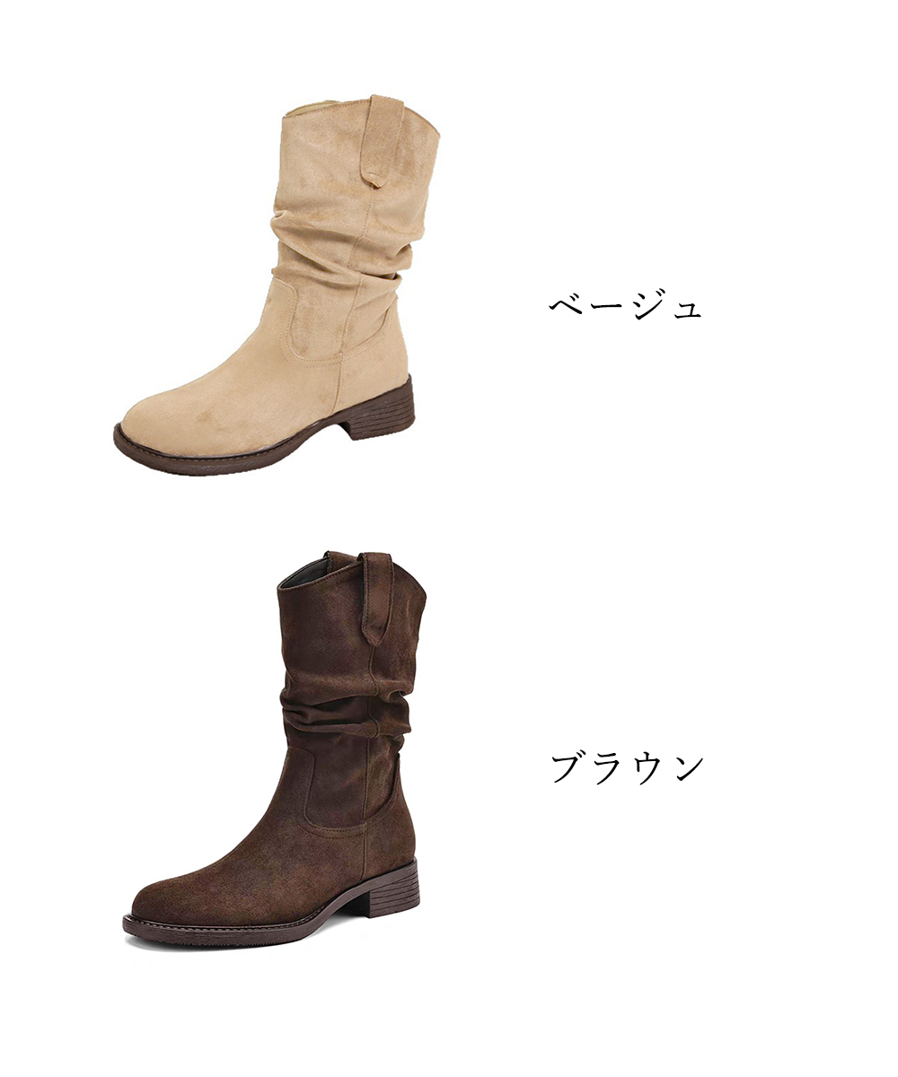 ブルベ夏靴　女性用ウエスタンブーツ ミドル丈シューズ 春秋冬対応