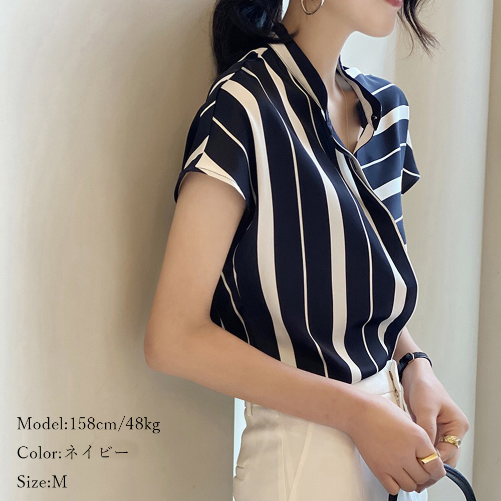 イエベ服　ストライプ柄 開襟ブラウス（イエベ春向け・イエベ秋向け）