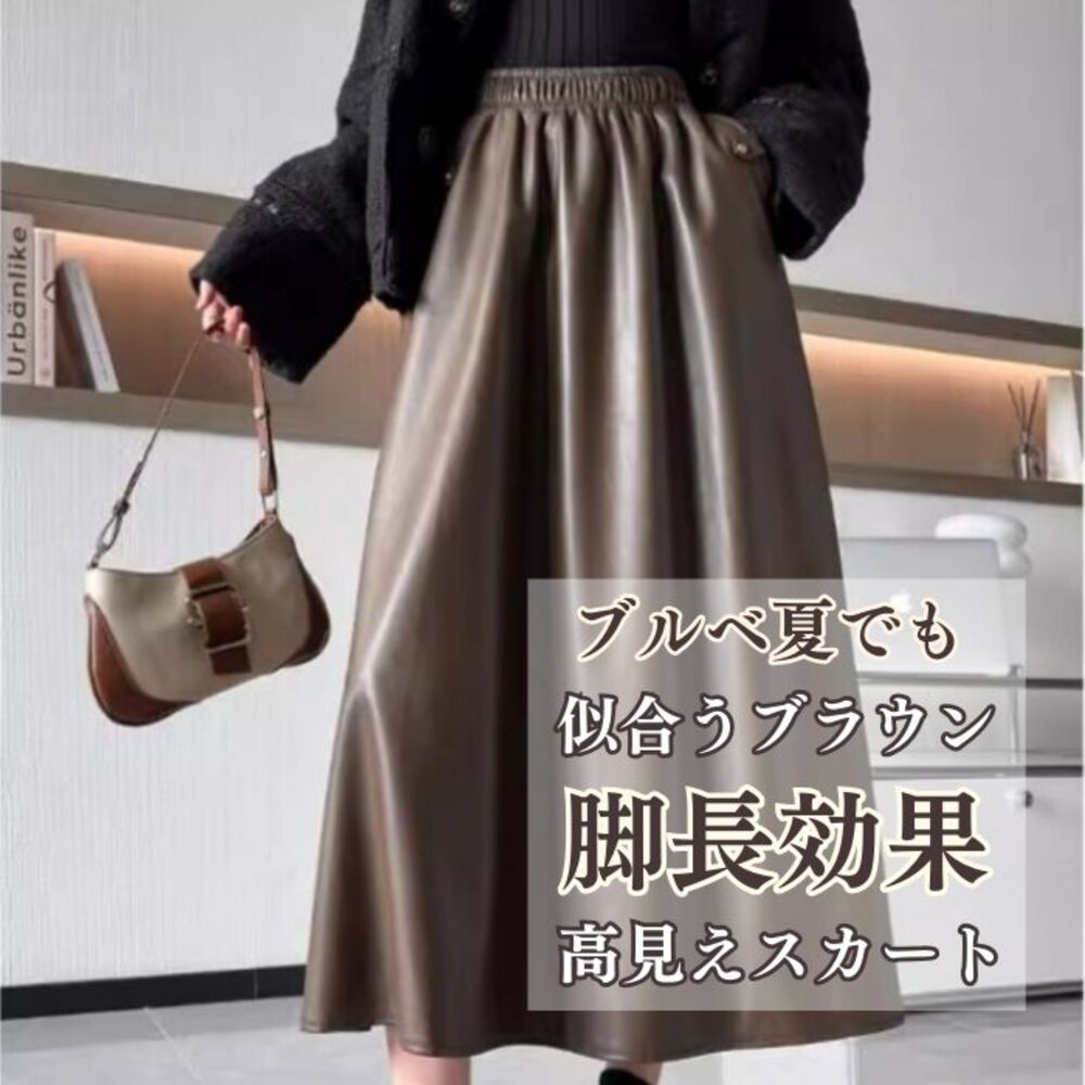 https://fulmo-img-server.com/blubel/79037383baa489fa9ceeac36afdf9100.jpg