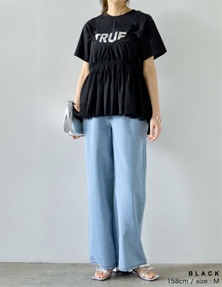 ブルベファッション 真実のことば 半袖プリントティー