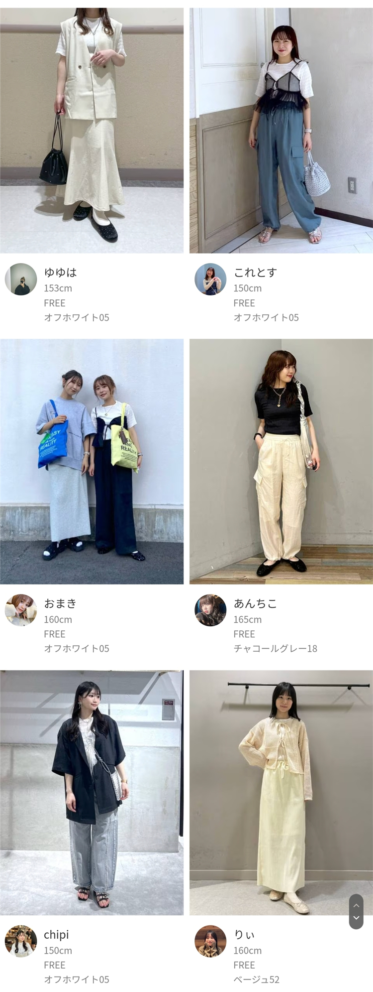 Tシャツ　立体模様のシャーリングトップス（ブルベ夏向け・ブルベ冬向け）