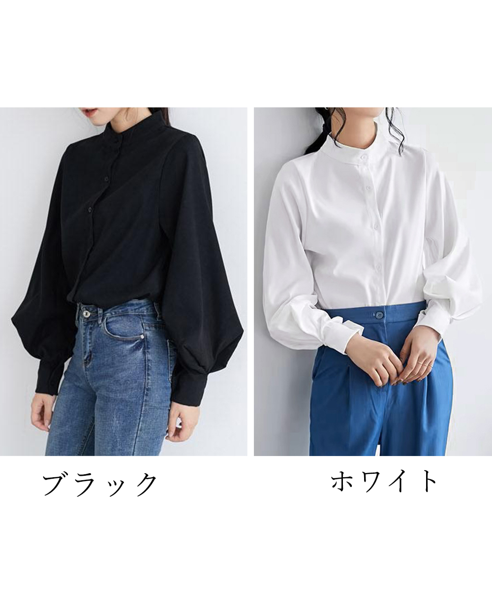 イエベ服　上品スタンドカラー ボリューム袖ブラウス（イエベ春向け・イエベ秋向け）