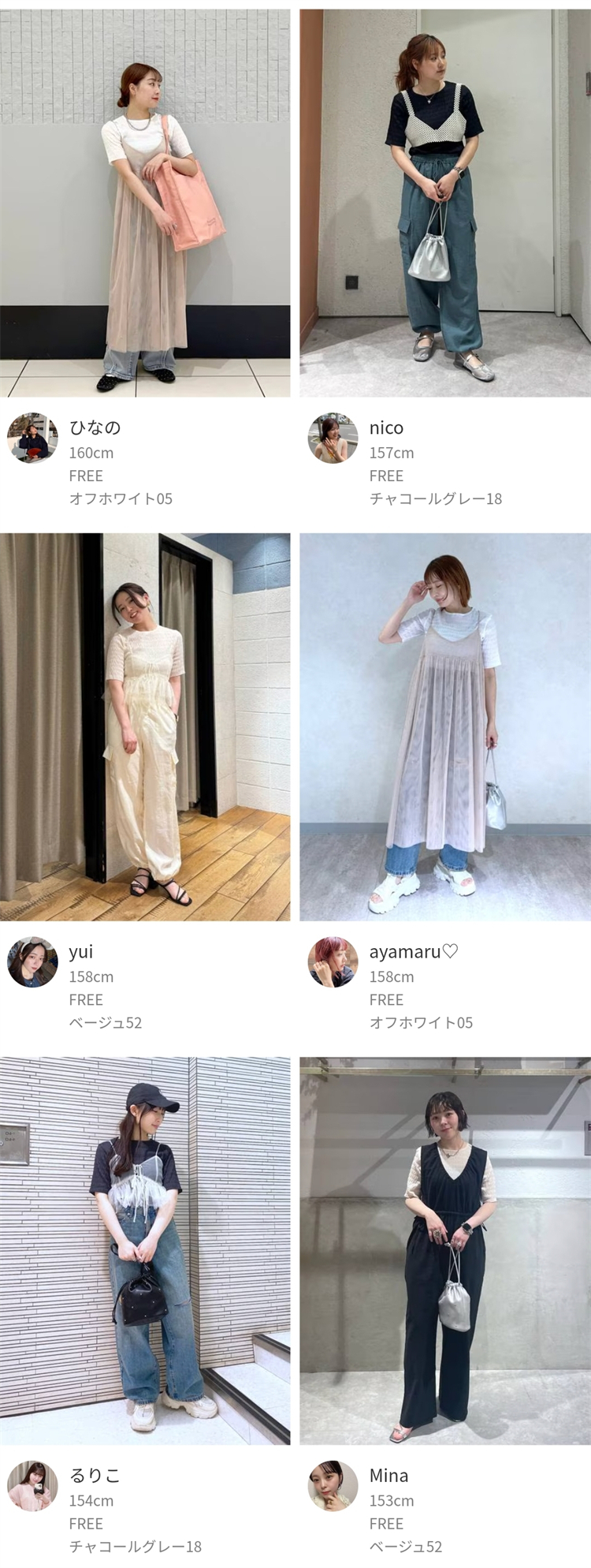 Tシャツ　立体模様のシャーリングトップス（ブルベ夏向け・ブルベ冬向け）