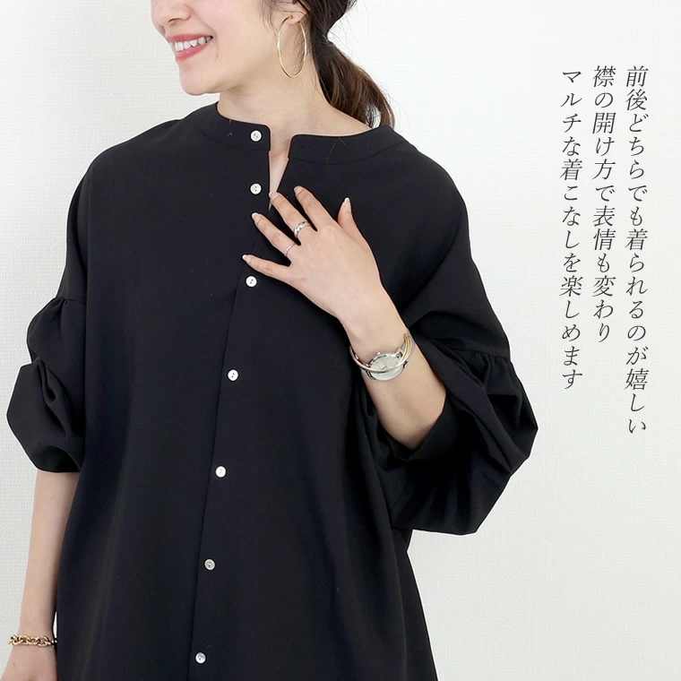 ブラウス　後ろ開きボリューム袖ブラウス（ブルベ夏向け・ブルベ冬向け）