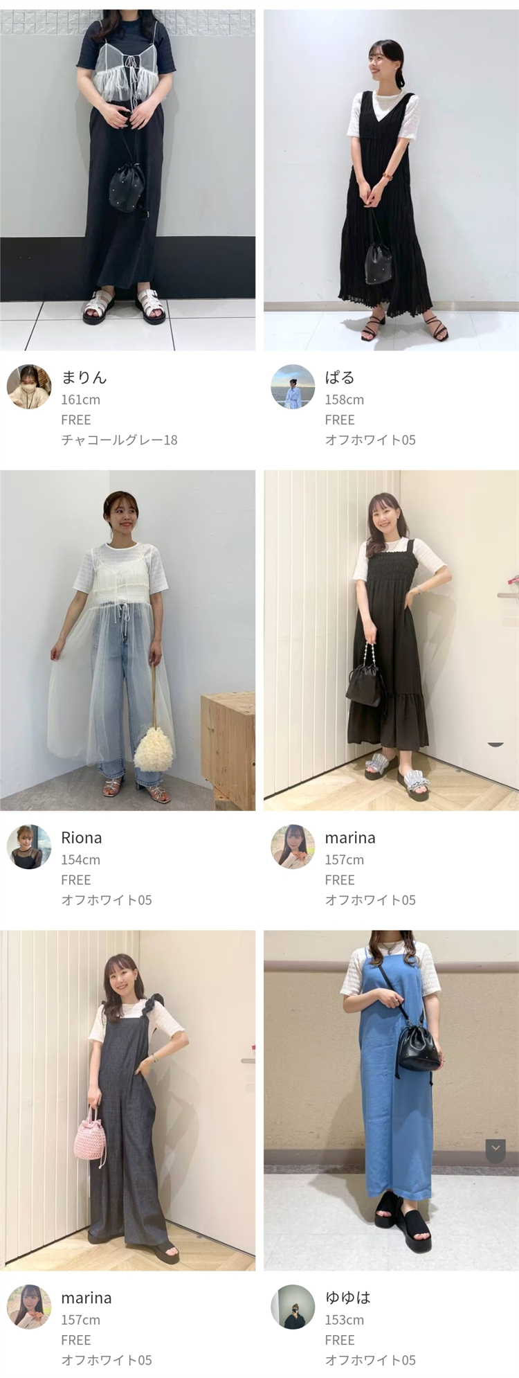Tシャツ　立体模様のシャーリングトップス（ブルベ夏向け・ブルベ冬向け）