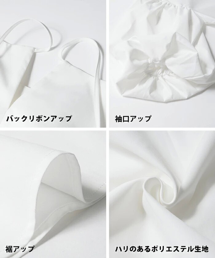 ブラウス　ふんわり袖のエアリーブラウス（イエベ春向け・イエベ秋向け）