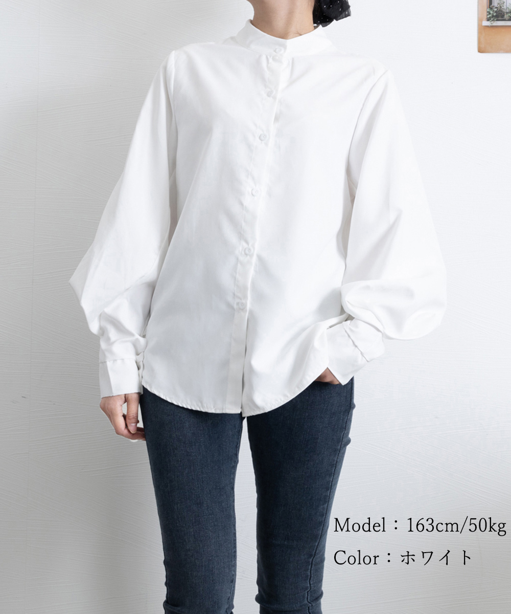 イエベ服　上品スタンドカラー ボリューム袖ブラウス（イエベ春向け・イエベ秋向け）