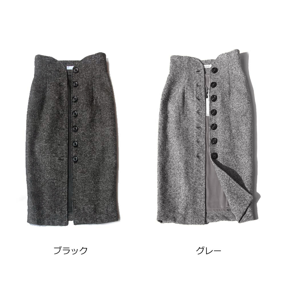 ブルベ服　ツイード調フロントボタンスカート（ブルベ夏向け・ブルベ冬向け）