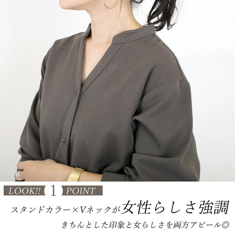 ワンピース　洗練ロングシャツニットワンピース（イエベ春向け・イエベ秋向け）