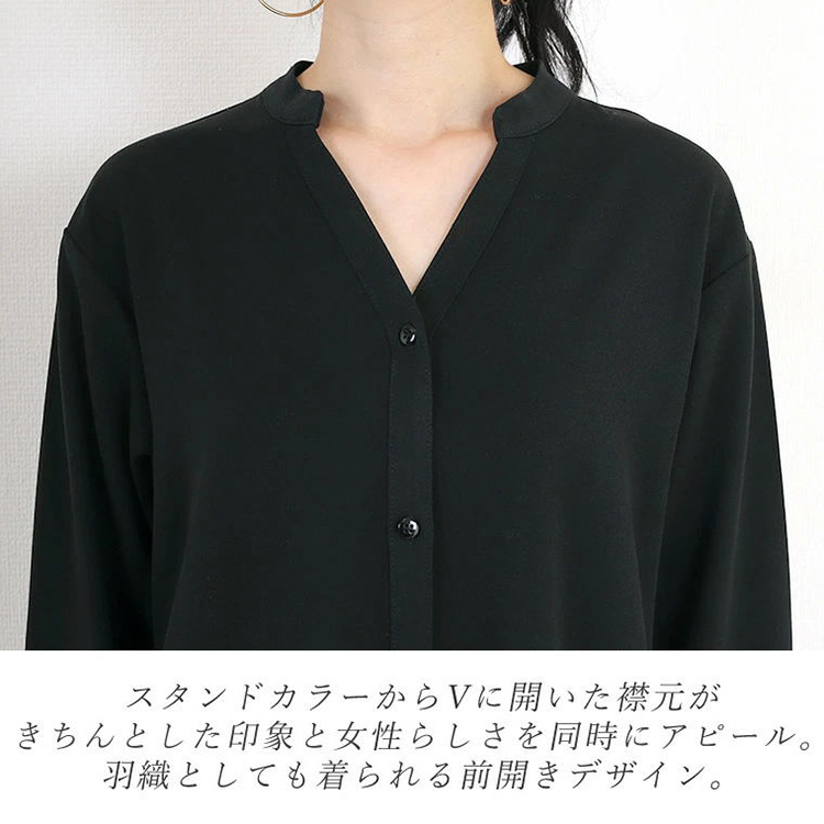ワンピース　洗練ロングシャツニットワンピース（イエベ春向け・イエベ秋向け）