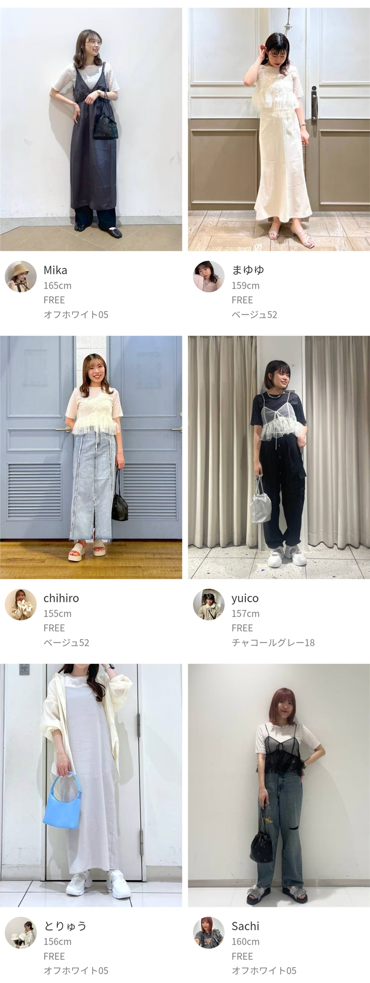 Tシャツ　立体模様のシャーリングトップス（ブルベ夏向け・ブルベ冬向け）