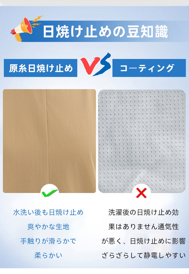 オールイン　プリーツ袖オールインワン（ブルベ夏向け・ブルベ冬向け）