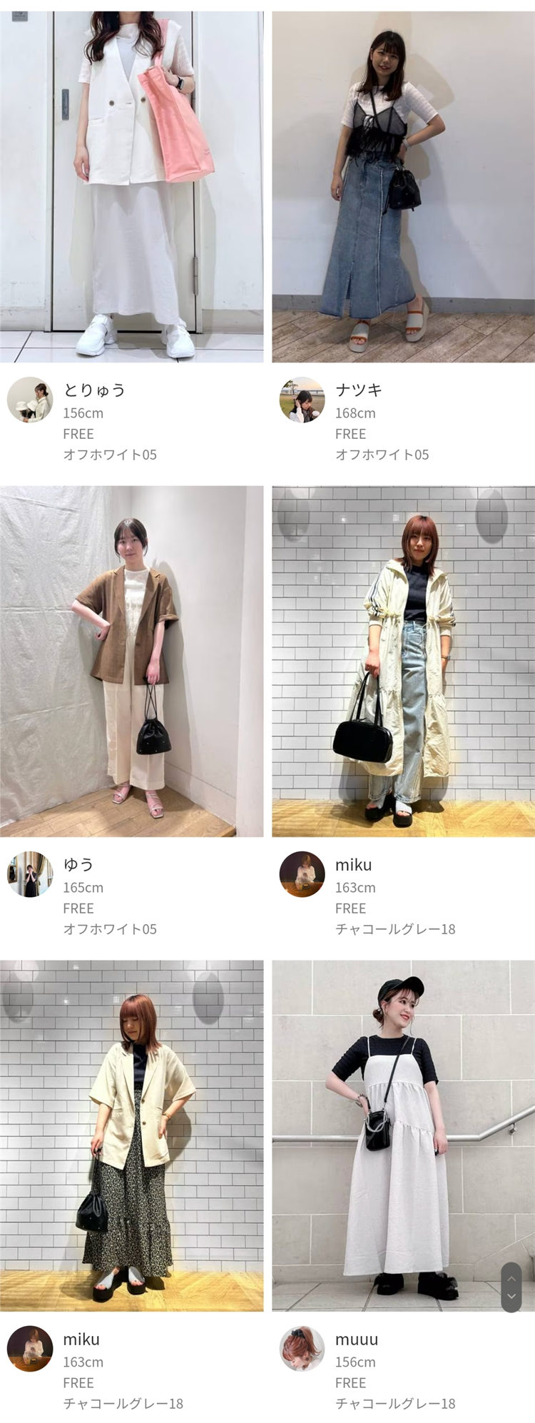 Tシャツ　立体模様のシャーリングトップス（ブルベ夏向け・ブルベ冬向け）