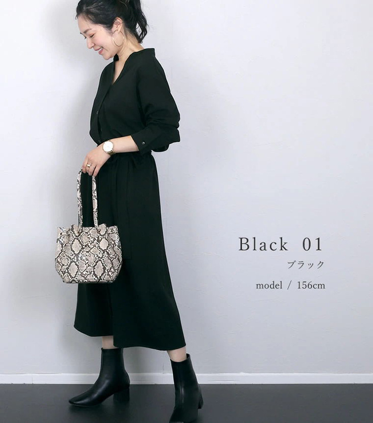 ワンピース　洗練ロングシャツニットワンピース（イエベ春向け・イエベ秋向け）
