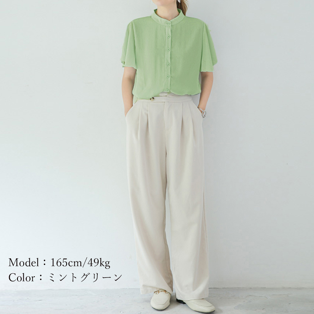 ブラウス　フレア袖 バンドカラーシャツブラウス（ブルベ夏向け・ブルベ冬向け）