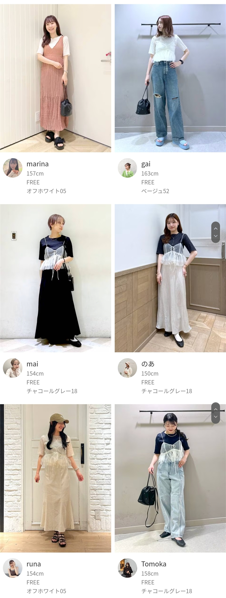 Tシャツ　立体模様のシャーリングトップス（ブルベ夏向け・ブルベ冬向け）