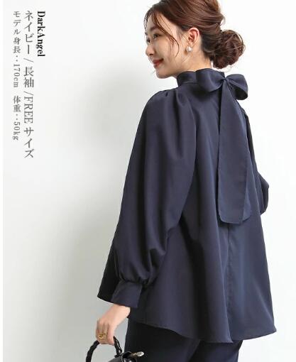 ブルベ服　リボンデザイン シャツブラウス（ブルベ夏向け・ブルベ冬向け）
