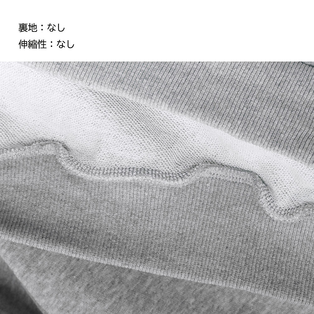 ブルベ服　文字ロゴ入りフード付きスウェット韓国風（ブルベ冬向け）