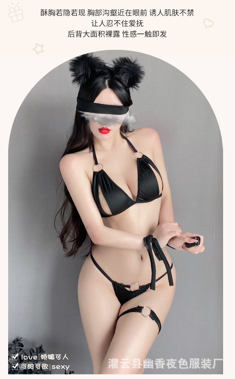 ボンテージ風セクシー三角ビキニ上下セット