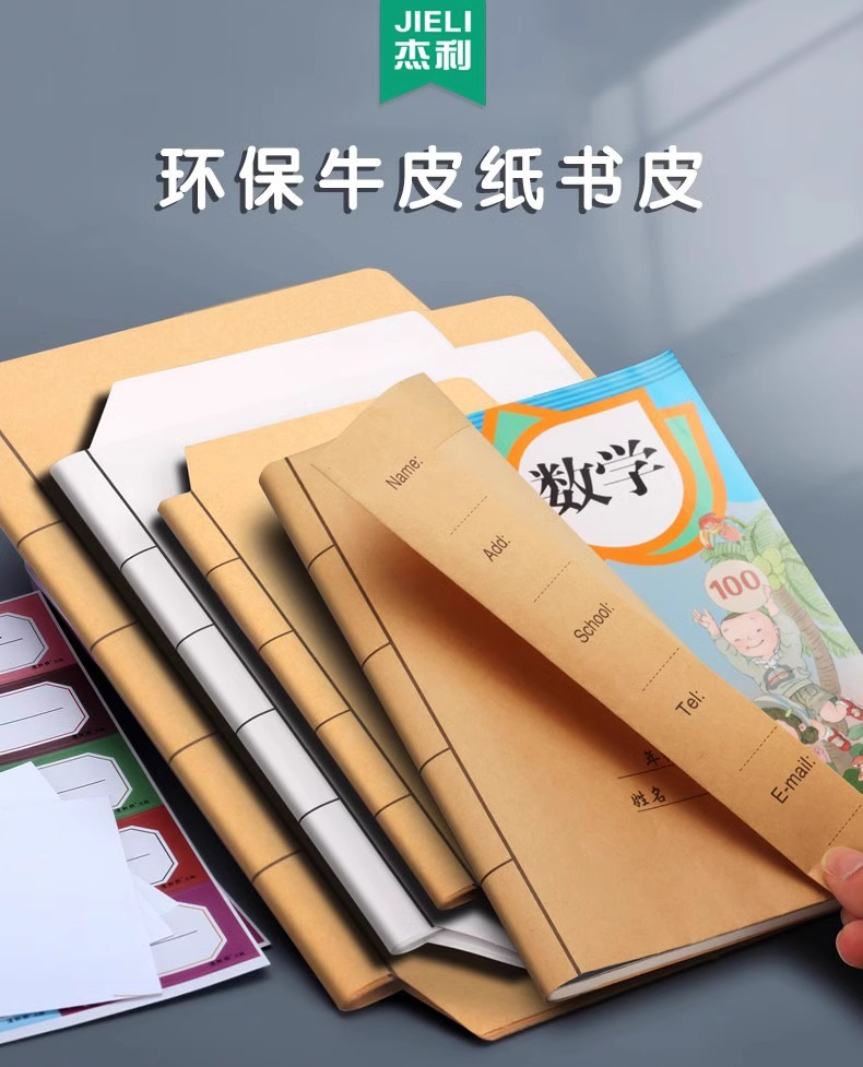 https://fulmo-img-server.com/bookcoverly/013257e5-ae6b-4e78-944a-69641bd94070.jpg