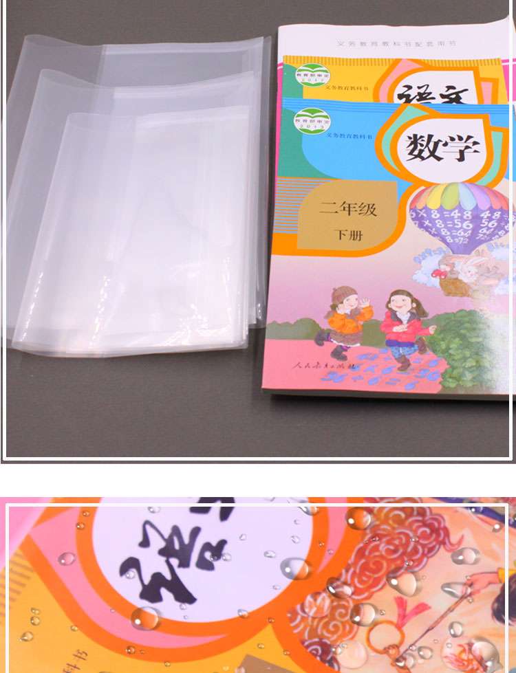 https://fulmo-img-server.com/bookcoverly/1710961698764ee7a34b0543b3d2b47c.jepg