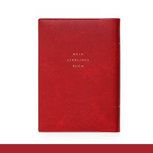 ブックカバー 高級感漂う読書の伴侶