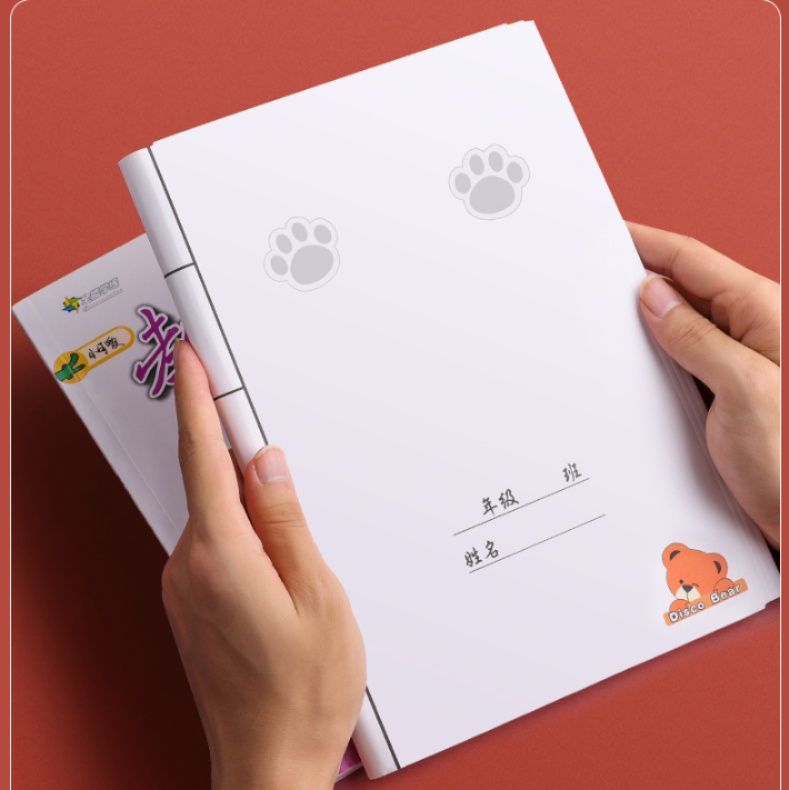 ブックカバー 学習書籍専用ブックカバー