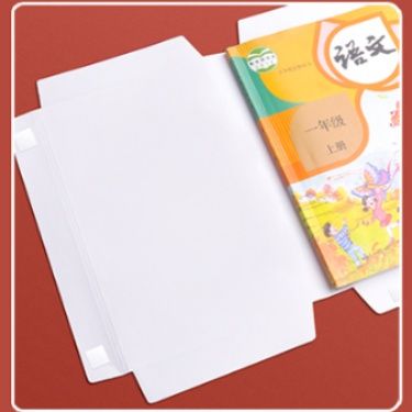 ブックカバー 学習書籍専用ブックカバー