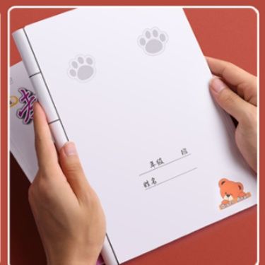 ブックカバー 学習書籍専用ブックカバー