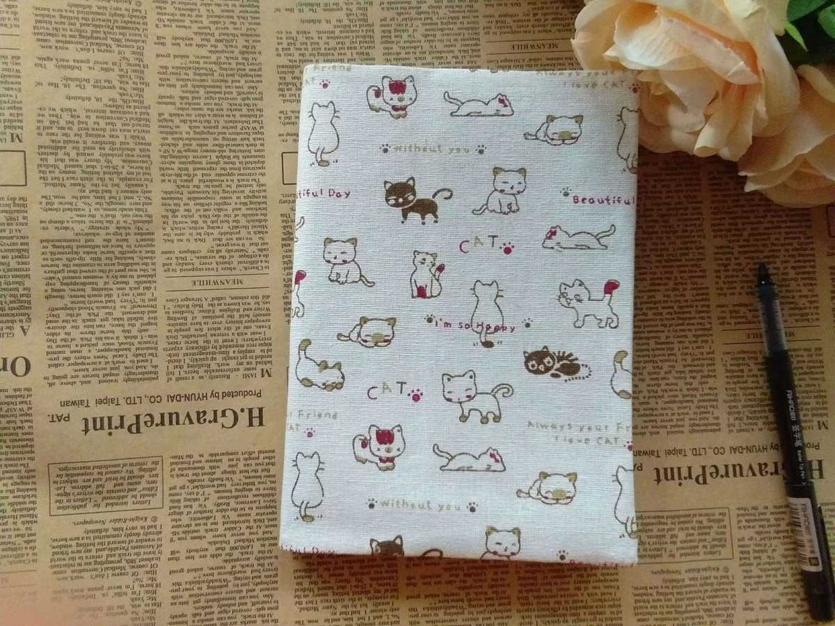 ねこ柄の麻ブックカバー