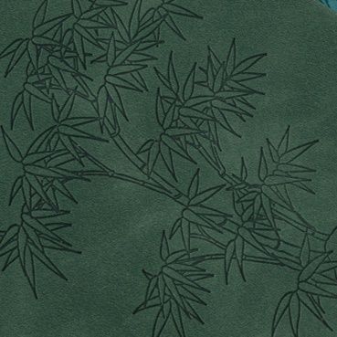 ブックカバー 竹文様エンボス金彩小口装飾ブックカバー