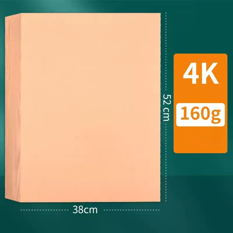 https://fulmo-img-server.com/bookcoverly/1790391347271_666xol0y_0o0bypko.webp