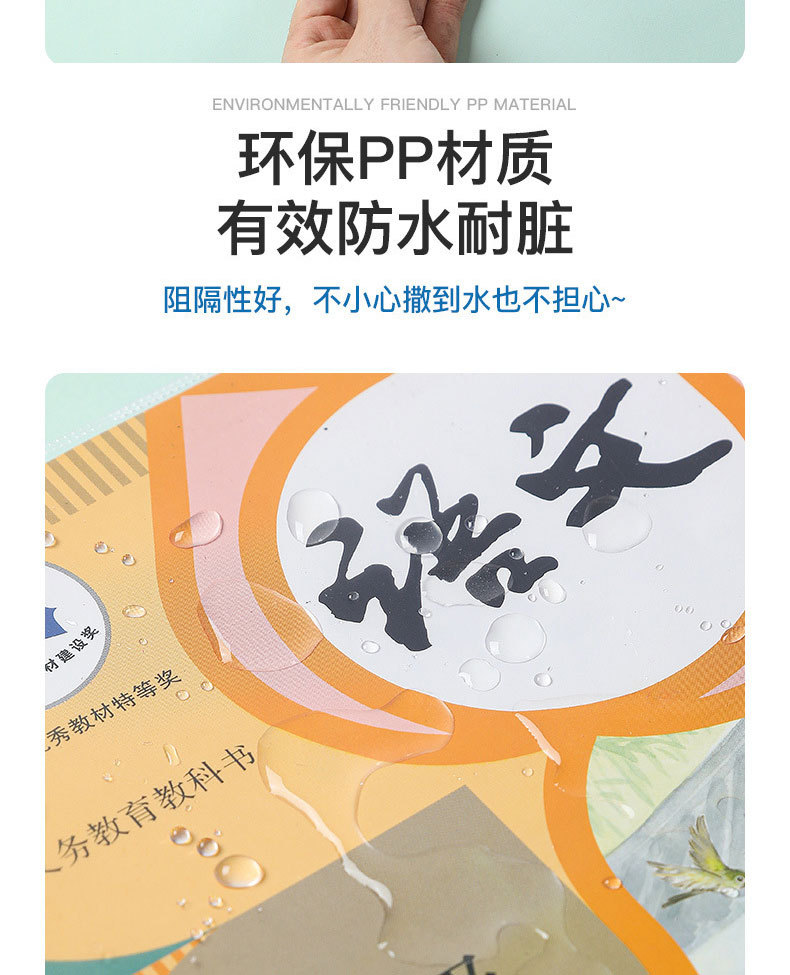 https://fulmo-img-server.com/bookcoverly/18e8f364-cc74-44eb-b036-14e53e8d935d.jpg