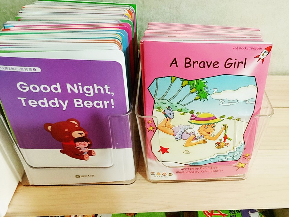 ブックカバー 透明ビニール製図書保護カバー