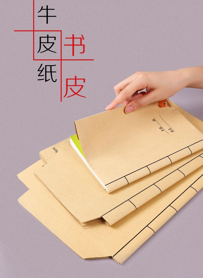 https://fulmo-img-server.com/bookcoverly/208b77db-fc74-4e8d-872c-4d67442c70d4.jpg