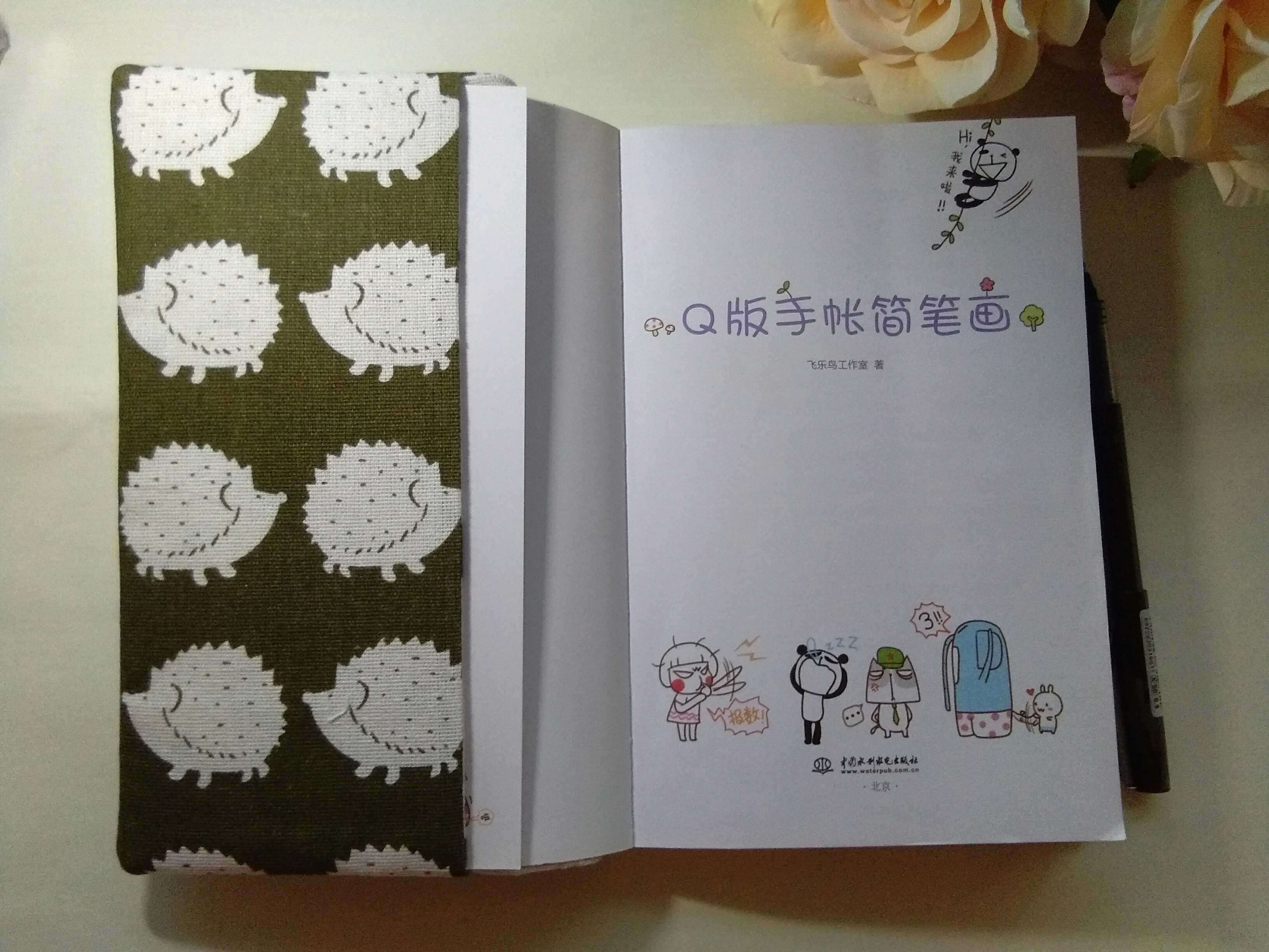 https://fulmo-img-server.com/bookcoverly/4243e9cc22ad438ba10922335670aef7.jepg