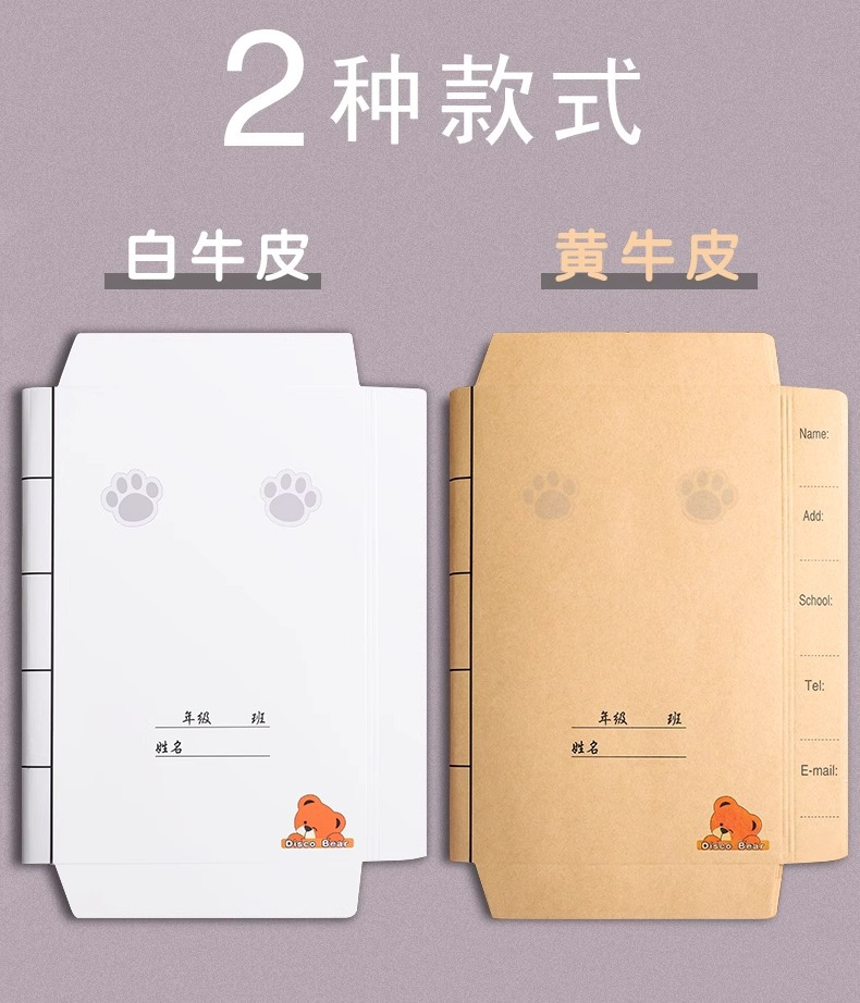 https://fulmo-img-server.com/bookcoverly/4da89104-1ff8-46a8-b08c-2767fb8b65fc.jpg