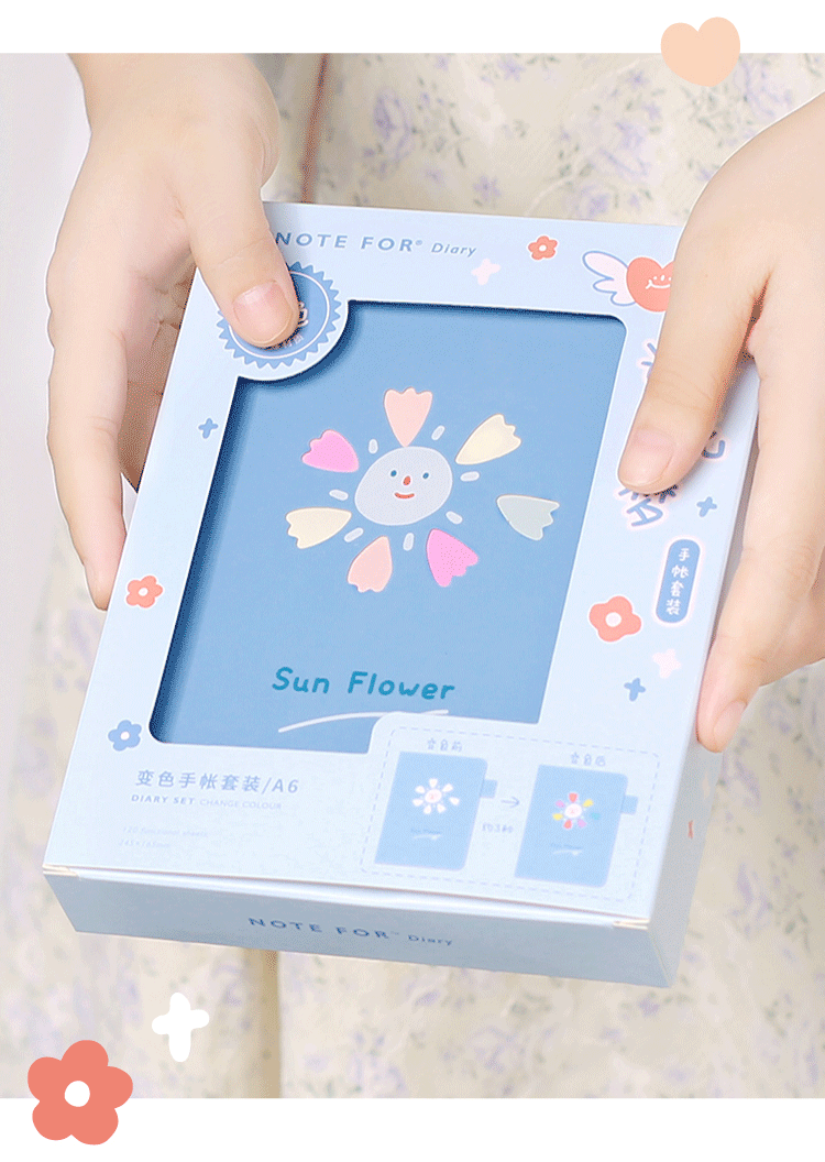 ブックカバー おやすみ月とにこにこ雲の布