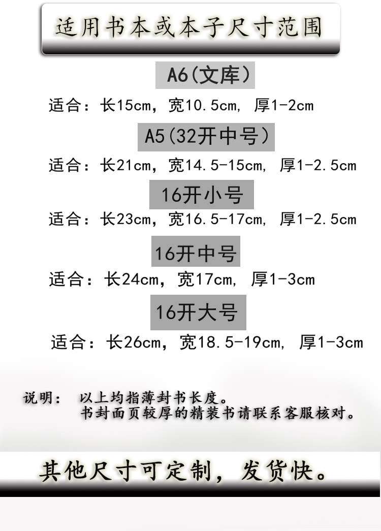 https://fulmo-img-server.com/bookcoverly/5a6d955a9d6746febcba9ffbe2330f45.jepg