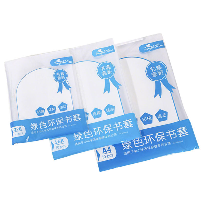 https://fulmo-img-server.com/bookcoverly/5fb767d3-aabc-4ca8-8998-ea8712311683.jpg