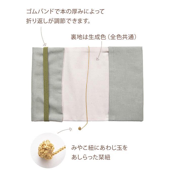 https://fulmo-img-server.com/bookcoverly/642a9406-263b-4be8-b4d9-4c37a0a98016.jpg